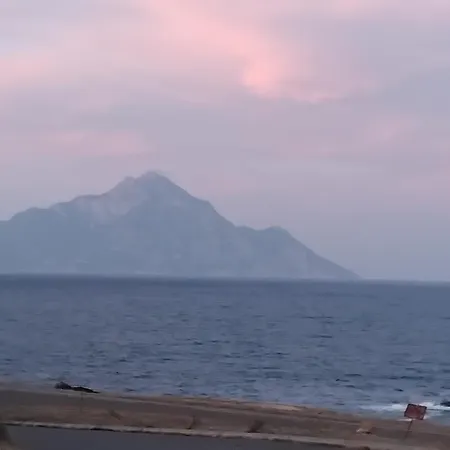 شقة Efthea Valley